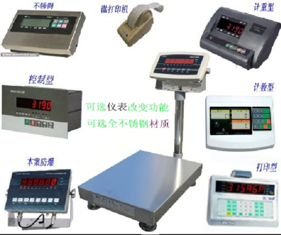 宁夏500公斤电子秤,500kg电子台秤_测量/分析/计量_天平/衡器_衡器、秤_产品库_中国仪表网